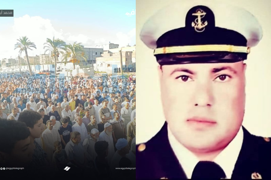 تشييع جثمان القبطان السعيد تشييع جثمان القبطان السعيد